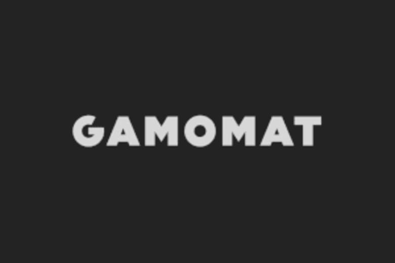 เกมสล็อตออนไลน์ Gamomat ที่เป็นที่นิยมที่สุด